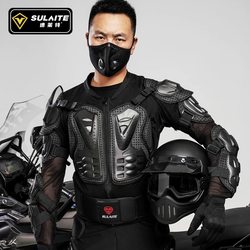 Speedlite Motorcycle Armor Anti-Fall Rider Protective Gear Men's Top Motorcycle Protective Riding Clothing Top Armor All Seasons Speedlite Motorcycle Armor Anti-Fall Rider Protective Gear Men's Top Motorcycle Protective Riding Clothing Top Armor All Seasons