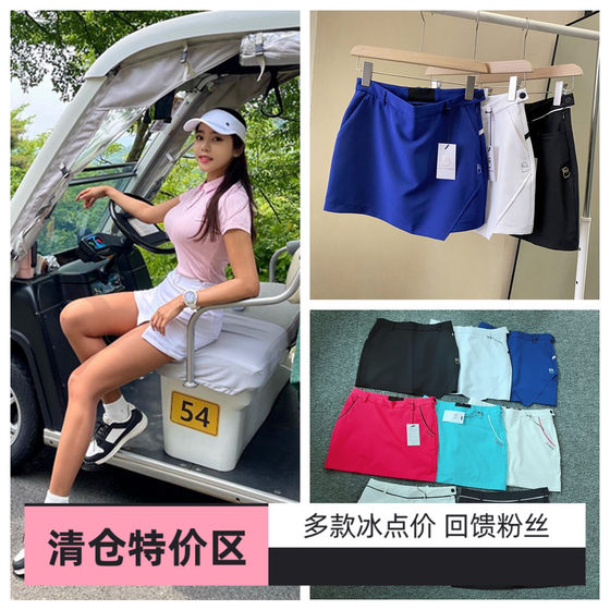 Korean authentic golf women's summer skirt and short skirt with half body anti-exposure golf jersey sports hips
Korean authentic golf women's summer skirt and short skirt with half body anti-exposure golf jersey sports hips