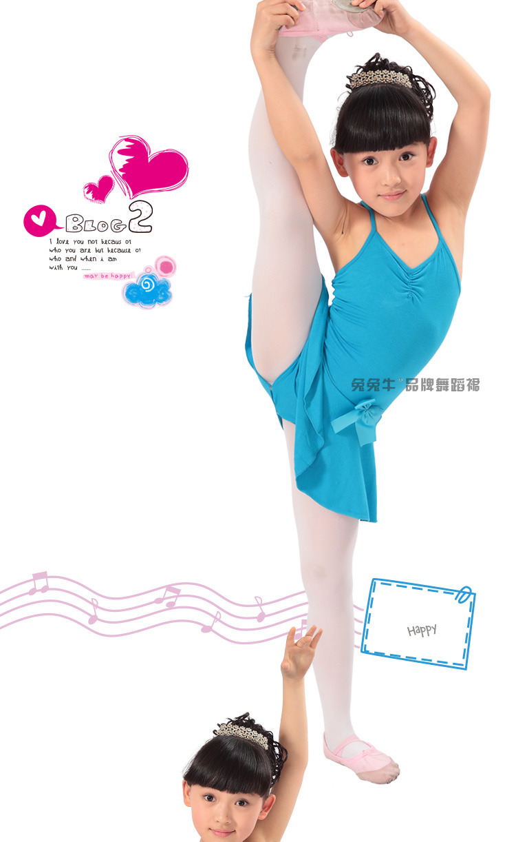 儿童舞蹈服装练功服夏天女童民族芭蕾舞跳舞裙子短袖吊带连体衣服