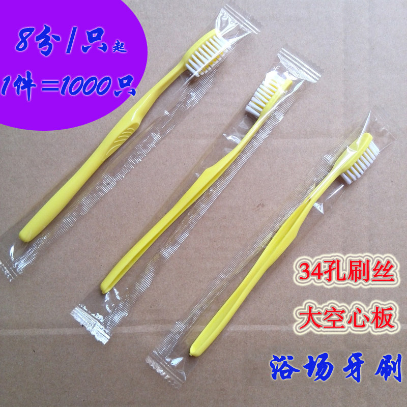 일회용 칫솔, 부드러운 강모, 목욕탕, 클럽욕실, 미용실, 목욕칫솔, 호텔 일회용 세면도구 -