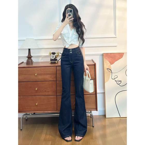PLER high waist flared jeans for women in spring and autumn 2025 new slim fit and slim trendy mopping pants for women
PLER high waist flared jeans for women in spring and autumn 2025 new slim fit and slim trendy mopping pants for women