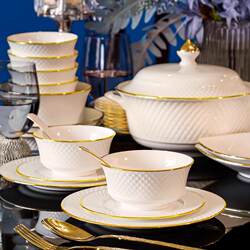 Light Luxury and High-End Ceramic Tableware 2025 New Bowl and Plate Set for Home Use, High-End Dishes, Bowls, and Chopsticks for Moving into a New Home Light Luxury and High-End Ceramic Tableware 2025 New Bowl and Plate Set for Home Use, High-End Dishes, Bowls, and Chopsticks for Moving into a New Home