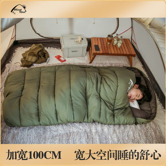 Sleeping bag Adult Outdoor Camping Adults Thicked Cold -proof Men and Women Aius Avasion Single Wild Camp Wild Camp Winter Winter Warm
Sleeping bag Adult Outdoor Camping Adults Thicked Cold -proof Men and Women Aius Avasion Single Wild Camp Wild Camp Winter Winter Warm