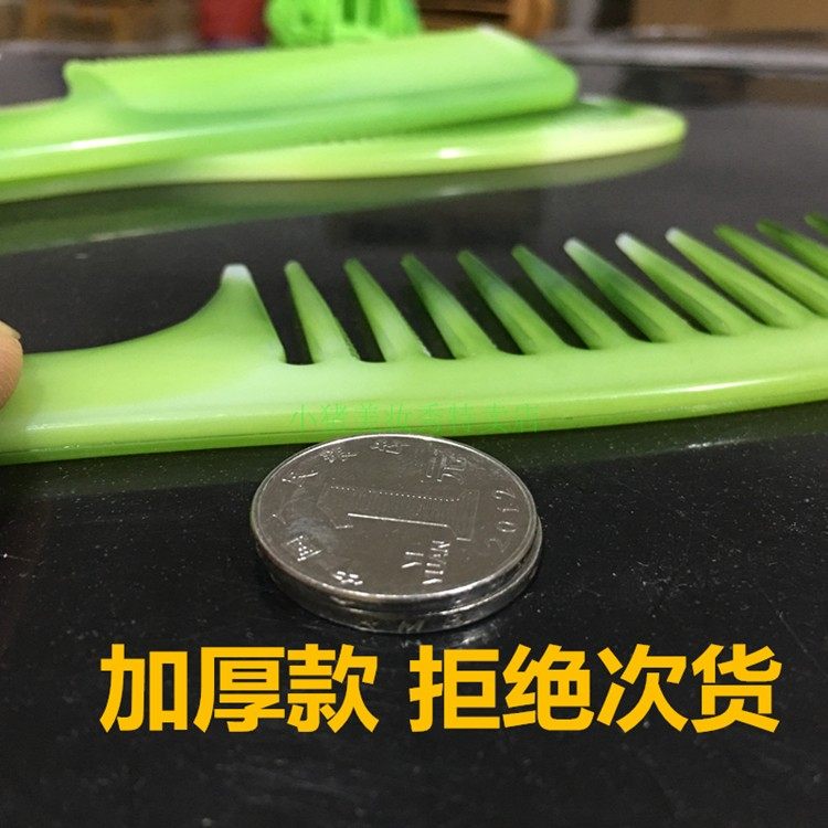 치아가 빠지지 않고 계속 접혀지는 가정용 힘줄빗, 남녀공용 미용빗, 정전기 방지, 휴대용 헤어 스트레이트 마사지 빗 -
