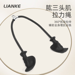 Arm Strength Training Nylon Rope High-Pressure Pull-Down Handle Resistance Rope Home Fitness Equipment Grip Equipment Accessories Arm Strength Training Nylon Rope High-Pressure Pull-Down Handle Resistance Rope Home Fitness Equipment Grip Equipment Accessories