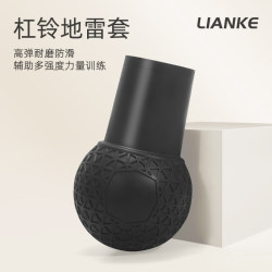 Landmine Barbell Set Can Rotate Men's Fitness Mine Bracket Home Strength Equipment Auxiliary Training Fitness Stick Landmine Barbell Set Can Rotate Men's Fitness Mine Bracket Home Strength Equipment Auxiliary Training Fitness Stick