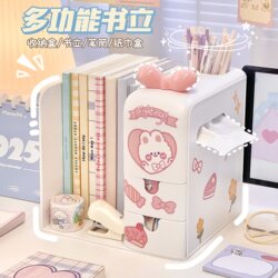 Desktop Book Storage Box Multifunctional Pen Holder Storage Rack Tissue Box Desk Office Student Dormitory Bookshelf for Women Desktop Book Storage Box Multifunctional Pen Holder Storage Rack Tissue Box Desk Office Student Dormitory Bookshelf for Women
