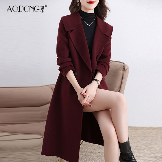 The new high -end double -sided velvet coat female medium long suit has led the knee body to repair the woolen woolen coat temperament autumn and winter
The new high -end double -sided velvet coat female medium long suit has led the knee body to repair the woolen woolen coat temperament autumn and winter