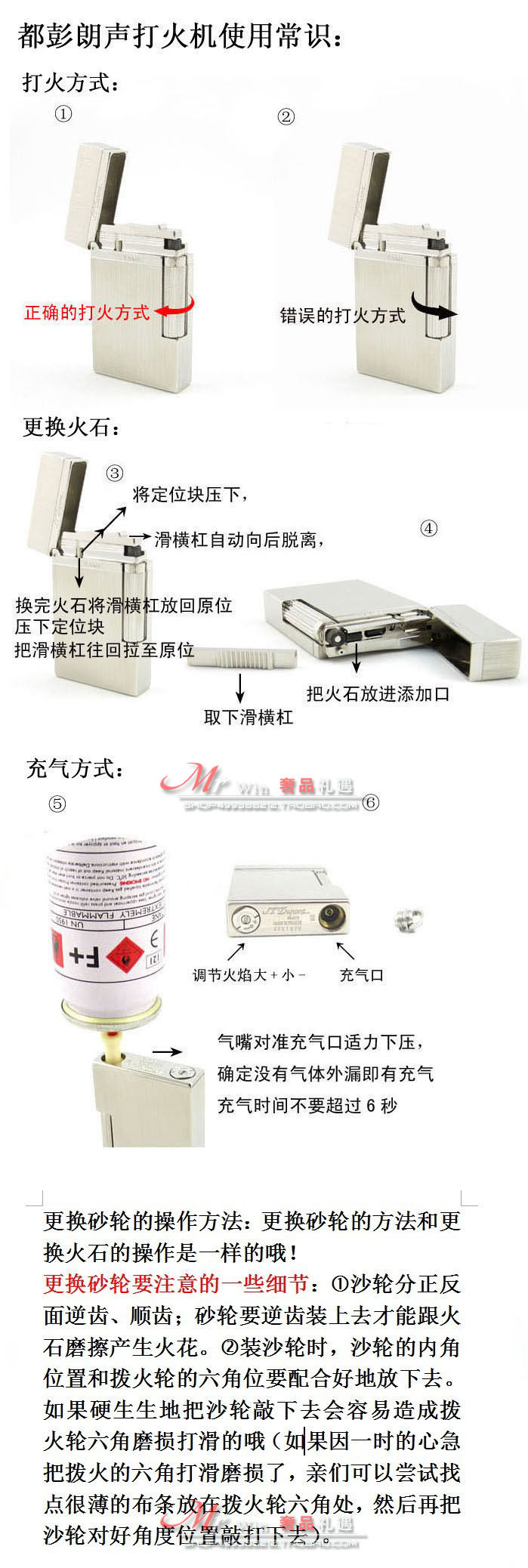 00元】热卖 stdupont都彭打火机 纯铜朗声进口机芯 金色富贵花 声音