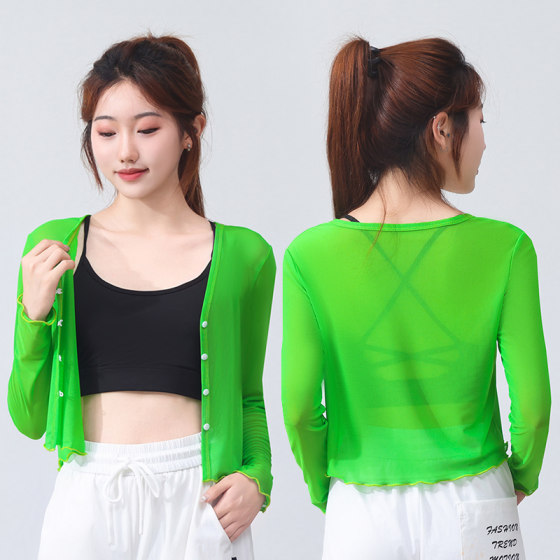 New summer sportswear tops, mesh thin sunscreen cardigan, long-sleeved versatile dance aerobics square dance clothes
New summer sportswear tops, mesh thin sunscreen cardigan, long-sleeved versatile dance aerobics square dance clothes