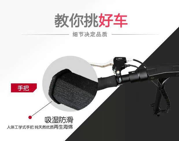 Электрический скутер Ai Dian E-scooter 60 Myway E-twow Patgear Электрический скутер Ai Dian E-scooter 60 Myway E-twow Patgear