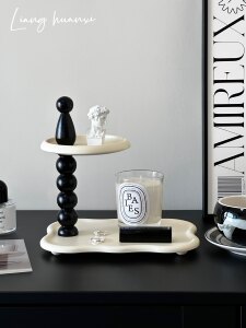 Entrance key storage rack light luxury creative ornaments bedroom living room aromatherapy perfume jewelry tray storage rack 
Entrance key storage rack light luxury creative ornaments bedroom living room aromatherapy perfume jewelry tray storage rack