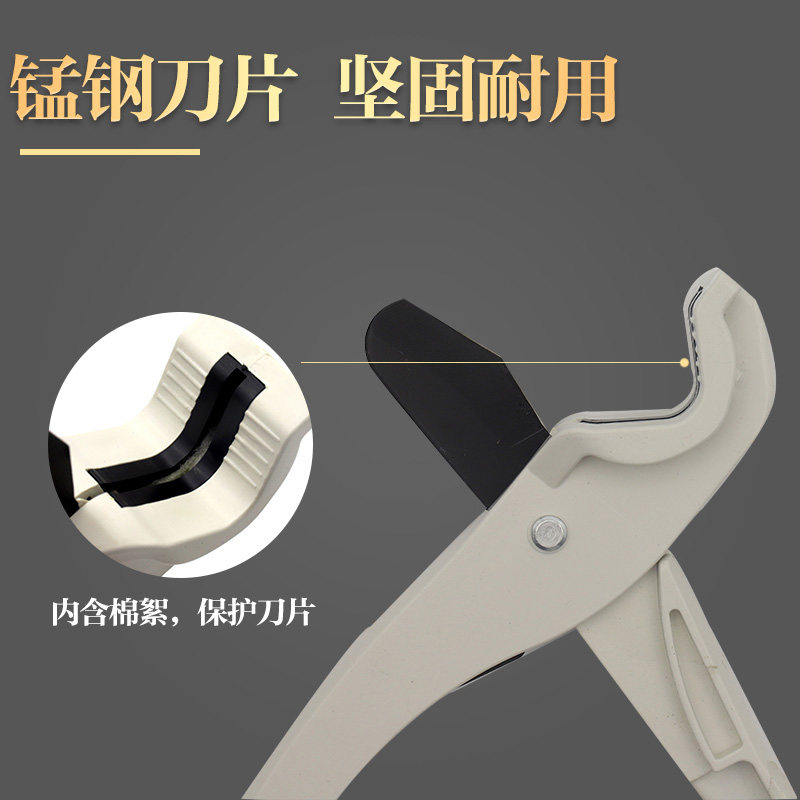 PVC 파이프 커터 파이프 가위 DIY 독점 도구 PPR 퀵 컷 PVC 파이프 퀵 컷 다기능 3-25MM-