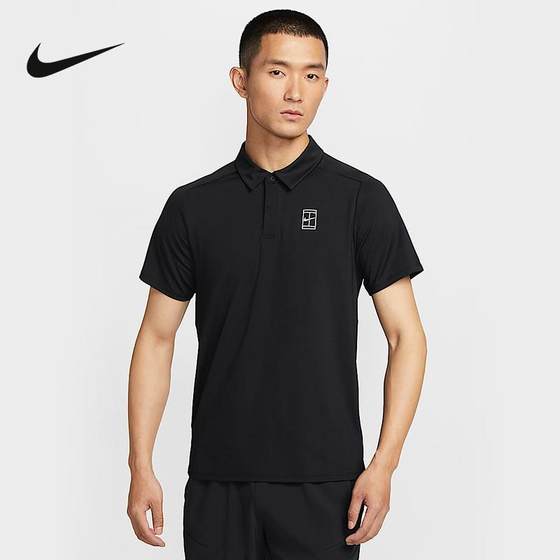 Nike short-sleeved men's 2025 summer casual breathable lapel sports T-shirt POLO shirt FZ6908-010
Nike short-sleeved men's 2025 summer casual breathable lapel sports T-shirt POLO shirt FZ6908-010