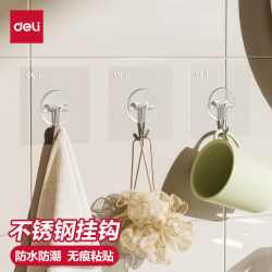 Deli Hook with Strong Adhesive Wall Stickers, Heavy-Duty, No Drilling, No Nails, Traceless, Transparent Wall Stickers Deli Hook with Strong Adhesive Wall Stickers, Heavy-Duty, No Drilling, No Nails, Traceless, Transparent Wall Stickers