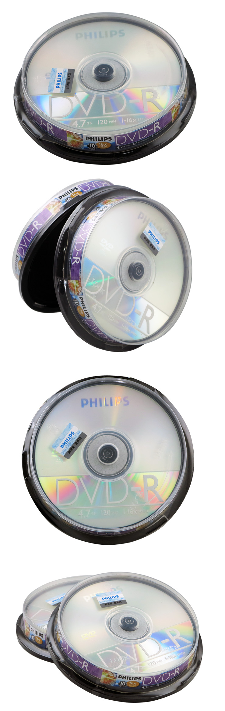 飞利浦 正品光盘 4.7g dvd-r 16x dvd刻录盘 空白光盘