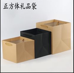 In-Stock Extra Large 40cm Solid Color Square Rectangular Dress Shoes Gift Tote Paper Bag Gift Box Packaging Bag In-Stock Extra Large 40cm Solid Color Square Rectangular Dress Shoes Gift Tote Paper Bag Gift Box Packaging Bag