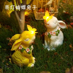 Solar Lights Outdoor Rabbit Animal Lights Ornaments Balcony Terrace Decoration Landscape Lawn Lights Courtyard Garden Layout Solar Lights Outdoor Rabbit Animal Lights Ornaments Balcony Terrace Decoration Landscape Lawn Lights Courtyard Garden Layout