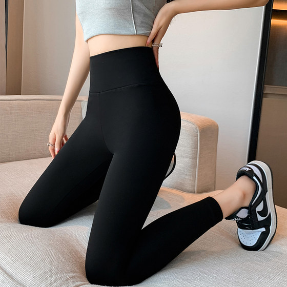 Shark leather legged pants Women wearing spring and autumn thin waist high -waisted new yoga winter tight sand fish Barbie pants Shark leather legged pants Women wearing spring and autumn thin waist high -waisted new yoga winter tight sand fish Barbie pants