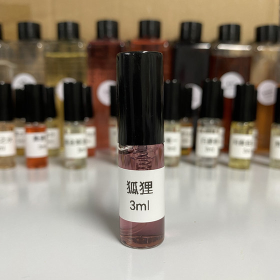 Fox Rose Duke Floral fragrance perfume test lasting fragrance test tube perfume
Fox Rose Duke Floral fragrance perfume test lasting fragrance test tube perfume
