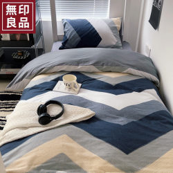 Muji Nordic Style College Student Dormitory Bed Three-Piece Set Pure Cotton Bed Sheetss and Quilt Cover High School Student Bedding Muji Nordic Style College Student Dormitory Bed Three-Piece Set Pure Cotton Bed Sheetss and Quilt Cover High School Student Bedding