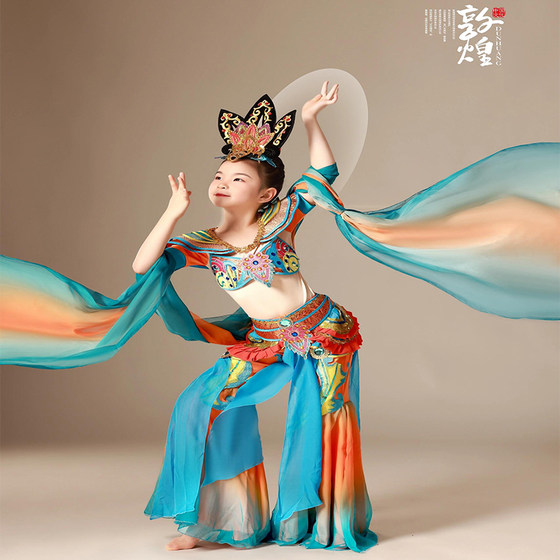 New Dunhuang dance performance costume for women flying classical performance Hanfu Chinese style elegant rebound pipa props
New Dunhuang dance performance costume for women flying classical performance Hanfu Chinese style elegant rebound pipa props