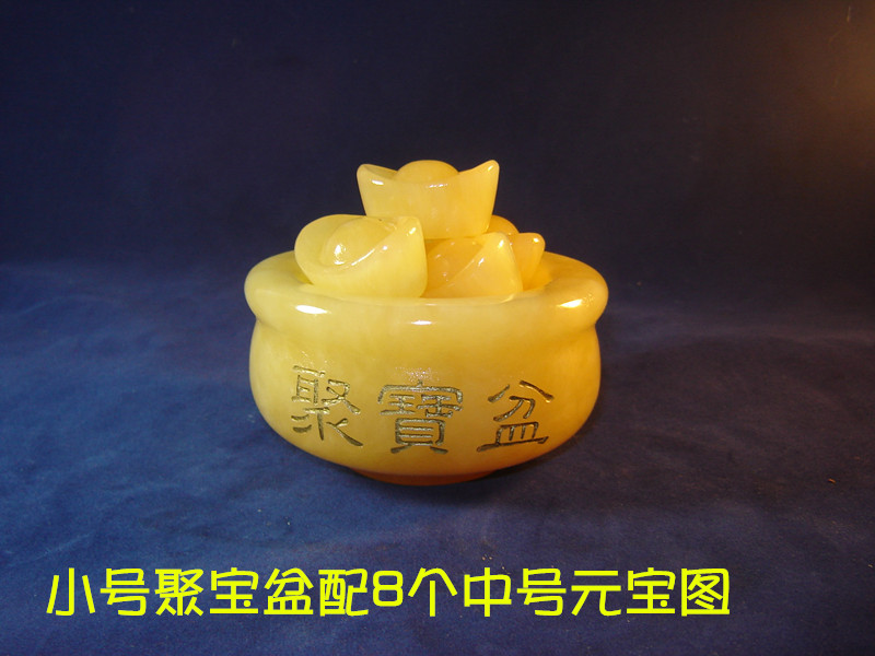 天然米黄玉聚宝盆招财风水摆件元宝摆设酒柜家居装饰品聚财聚人气