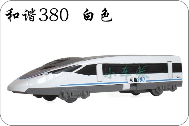 蒂雅多合金车模 和谐号动车模型 中国高铁 合金儿童玩具火车模型