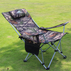Outdoor Portable Leisure Recliner Folding Beach Chair Fishing Stool with Backrest and Armrests for Long Sitting and Nap Outdoor Portable Leisure Recliner Folding Beach Chair Fishing Stool with Backrest and Armrests for Long Sitting and Nap