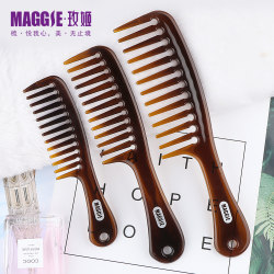 Large Teeth Wide Teeth Comb Flat Comb Perm Curly Hair Comb Long Hair Straight Hair Comb Women's For Home Portable Special Large Teeth Wide Teeth Comb Flat Comb Perm Curly Hair Comb Long Hair Straight Hair Comb Women's For Home Portable Special