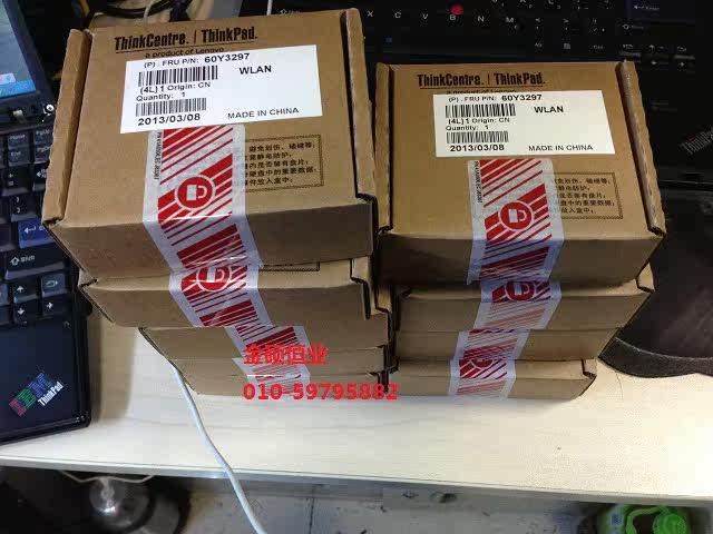 3G-модем модели ThinkPad x230 t430 s230u встроенный 3G интернет модуль h5321gw 60y3297