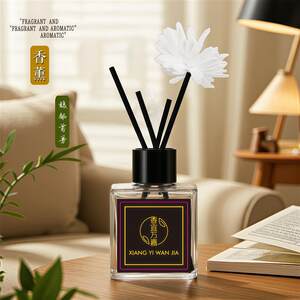 Rattan fireless aromatherapy home bedroom long-lasting light fragrance car perfume hotel toilet deodorizing fragrance 
Rattan fireless aromatherapy home bedroom long-lasting light fragrance car perfume hotel toilet deodorizing fragrance