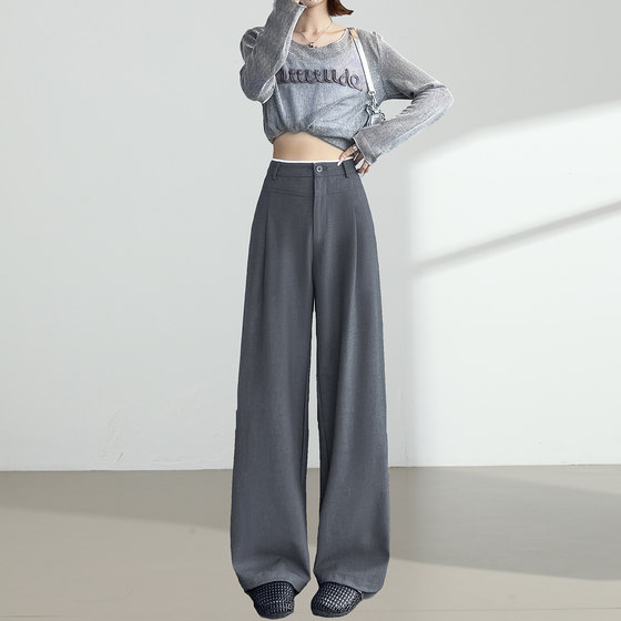 High-end gray casual suit pants for women in autumn new high-waisted slimming straight loose draped wide-leg floor pants
High-end gray casual suit pants for women in autumn new high-waisted slimming straight loose draped wide-leg floor pants