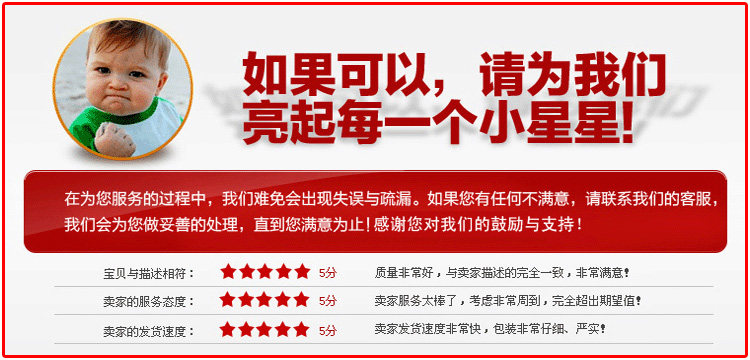 收入证明_2014中网门票收入(2)