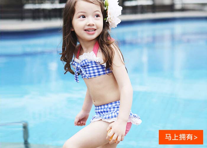 迷你格子儿童分体式比基尼