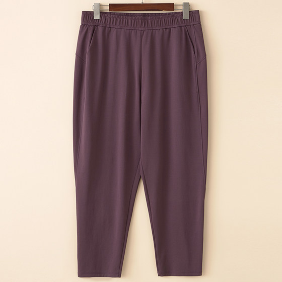 Large size spring and summer thin fat mm plus fat loose casual pants middle-aged and elderly fat mother nine-point small feet pants 200*0.5kg
Large size spring and summer thin fat mm plus fat loose casual pants middle-aged and elderly fat mother nine-point small feet pants 200*0.5kg