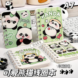 A7 Side-Flip Cartoon Spiral Notebook for Elementary School Students, Panda Notebook, Pocket Notepad, High-Value Portable Diary Notebook A7 Side-Flip Cartoon Spiral Notebook for Elementary School Students, Panda Notebook, Pocket Notepad, High-Value Portable Diary Notebook