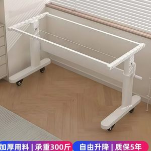 Hand-crank liftable table legs small size coffee table base manual adjustable small tabletop bracket with pulley 
Hand-crank liftable table legs small size coffee table base manual adjustable small tabletop bracket with pulley