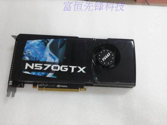 gtx580显卡功耗_华硕m3a78主板支持gtx580显卡_gtx580显卡