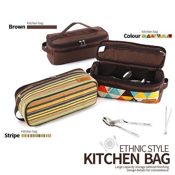 Outdoor camping cookware storage bag camping barbecue tableware storage bag self-driving travel makeup bag portable washing
Outdoor camping cookware storage bag camping barbecue tableware storage bag self-driving travel makeup bag portable washing