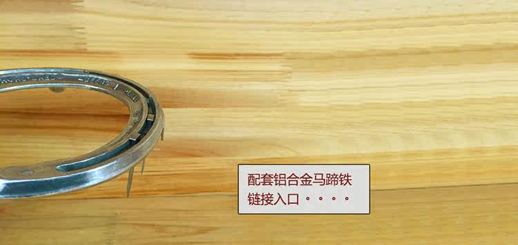 Гвозди для подков 进口蹄钉赛马瑞士原装进口速度赛马专业蹄钉250颗八尺龙马具