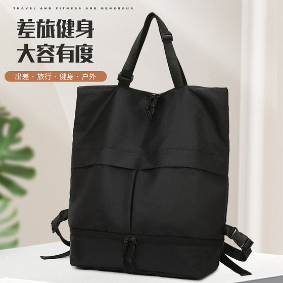New backpack for men and women commuting fashion versatile one-shoulder handbag for business trip Oxford backpack independent shoe warehouse
New backpack for men and women commuting fashion versatile one-shoulder handbag for business trip Oxford backpack independent shoe warehouse