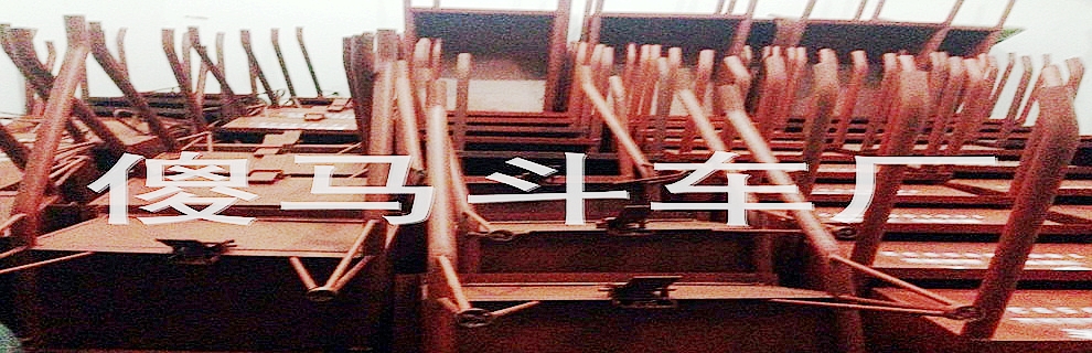 Тележка инструментальная 手推建筑工地斗车翻斗车劳动车运输车人力农用双轮两轮推车拉货车 Тележка инструментальная 手推建筑工地斗车翻斗车劳动车运输车人力农用双轮两轮推车拉货车