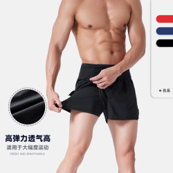 Professional marathon track and field three-quarter pants ice silk fitness pants Professional marathon track and field three-quarter pants ice silk fitness pants