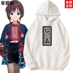 Crying Girls Band peripherals Rencai Ikina's same style cos hooded sweatshirt for male and female students, two-dimensional clothing trend Crying Girls Band peripherals Rencai Ikina's same style cos hooded sweatshirt for male and female students, two-dimensional clothing trend