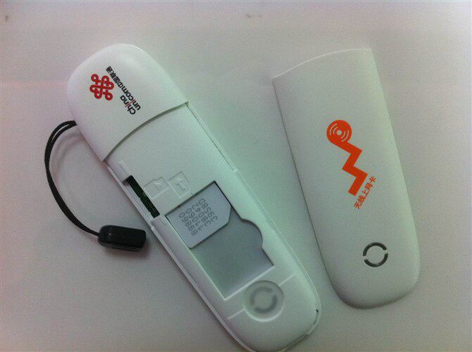 zte 中兴 v967s 3g手机_zte中兴3g上网卡驱动_zte中兴3g上网卡驱动