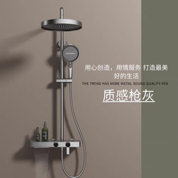 Authentic Ansha Bathroom All-Copper Shower Set for Home Use, Brushed Gold, High-Pressure Shower, Anti-Scale and Scratch-Resistant Authentic Ansha Bathroom All-Copper Shower Set for Home Use, Brushed Gold, High-Pressure Shower, Anti-Scale and Scratch-Resistant