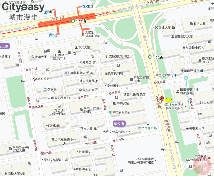 gps автотрекер City walk 100 Gps gps автотрекер City walk 100 Gps