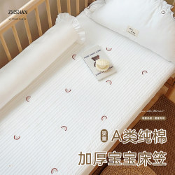 Pure Cotton Crib, Pure Cotton Class a Newborn Bedding, Quilted Cotton Bed Sheet, Spliced Bed Cover, Quilted and Padded Pure Cotton Crib, Pure Cotton Class a Newborn Bedding, Quilted Cotton Bed Sheet, Spliced Bed Cover, Quilted and Padded