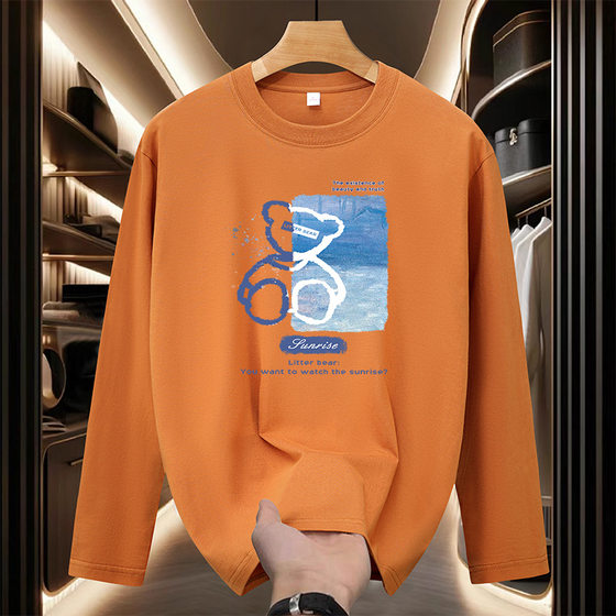 NASA long-sleeved T-shirt men's pure cotton white new style inner wear spring and autumn new base top classic versatile couple style
NASA long-sleeved T-shirt men's pure cotton white new style inner wear spring and autumn new base top classic versatile couple style